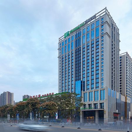 Holiday Inn Express Baoji City Centre By Ihg Esterno foto