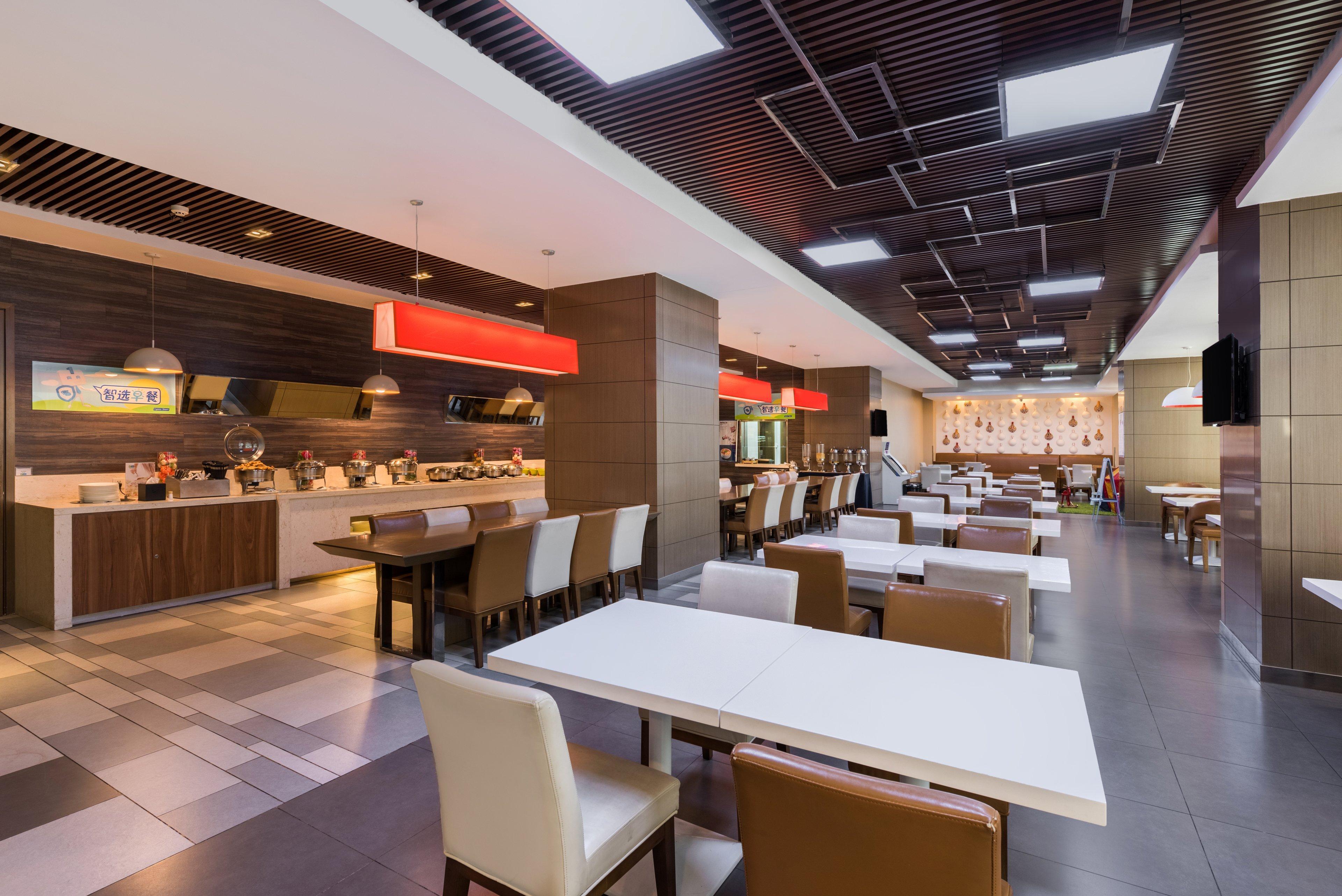 Holiday Inn Express Baoji City Centre By Ihg Esterno foto
