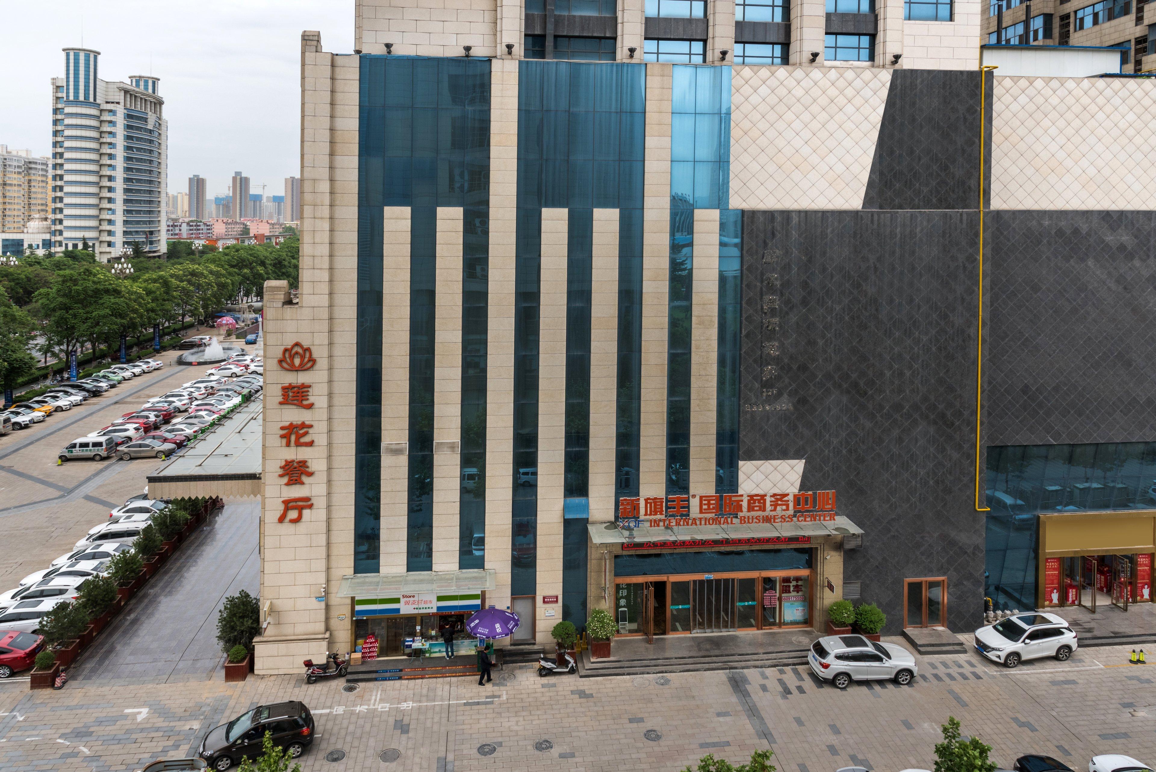 Holiday Inn Express Baoji City Centre By Ihg Esterno foto