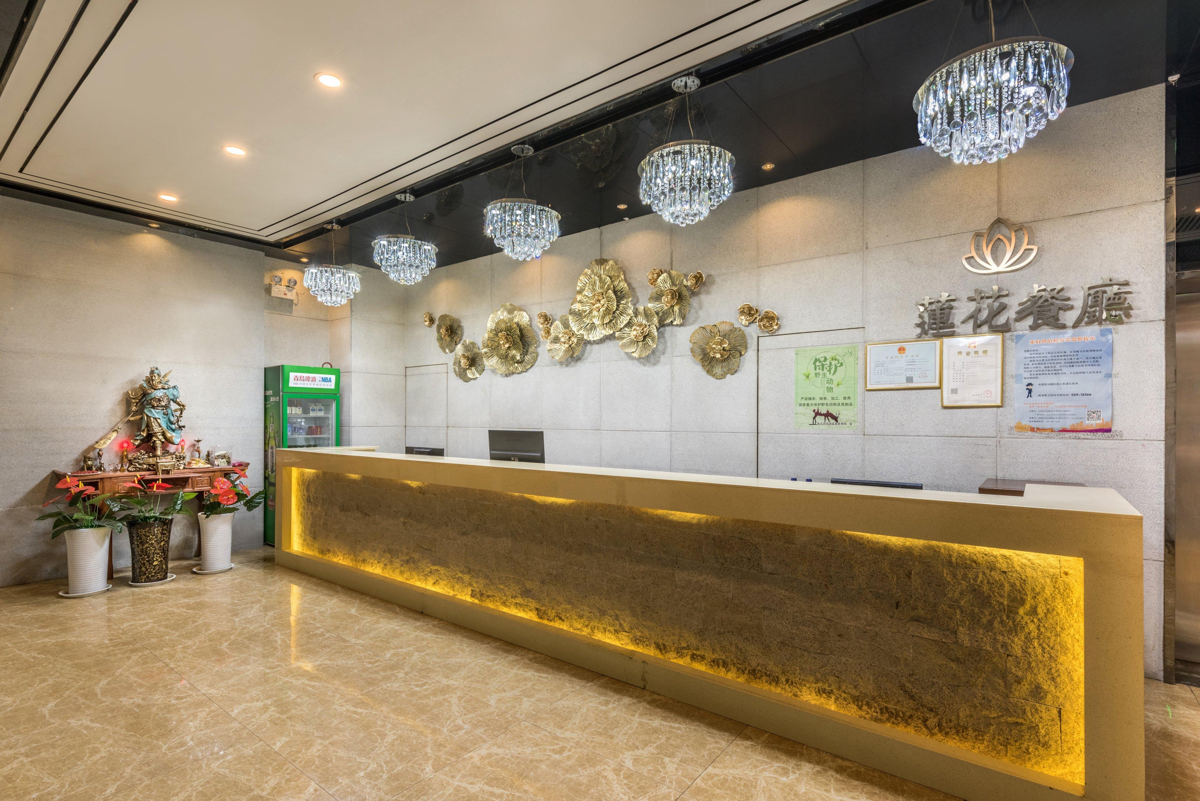 Holiday Inn Express Baoji City Centre By Ihg Esterno foto