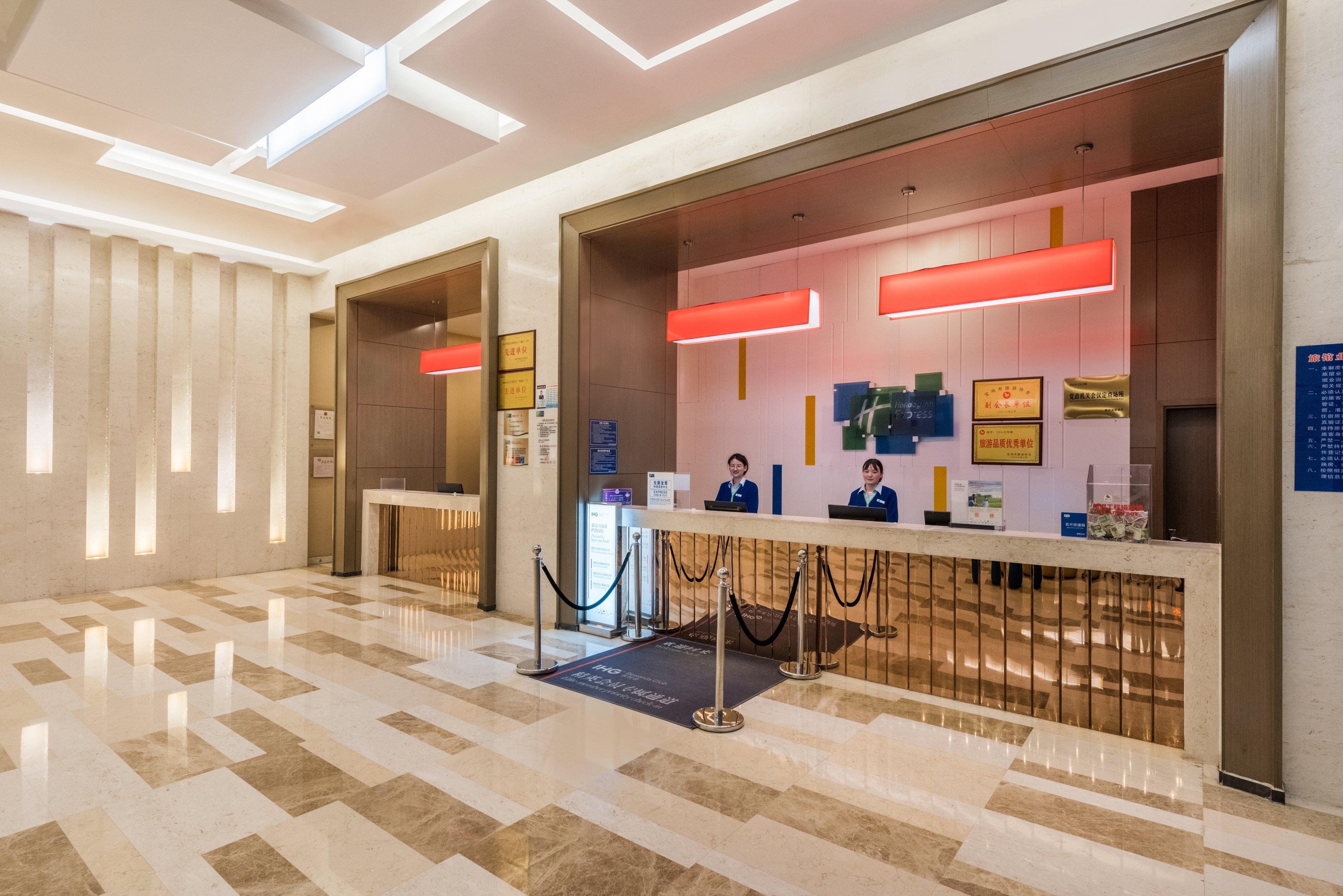 Holiday Inn Express Baoji City Centre By Ihg Esterno foto
