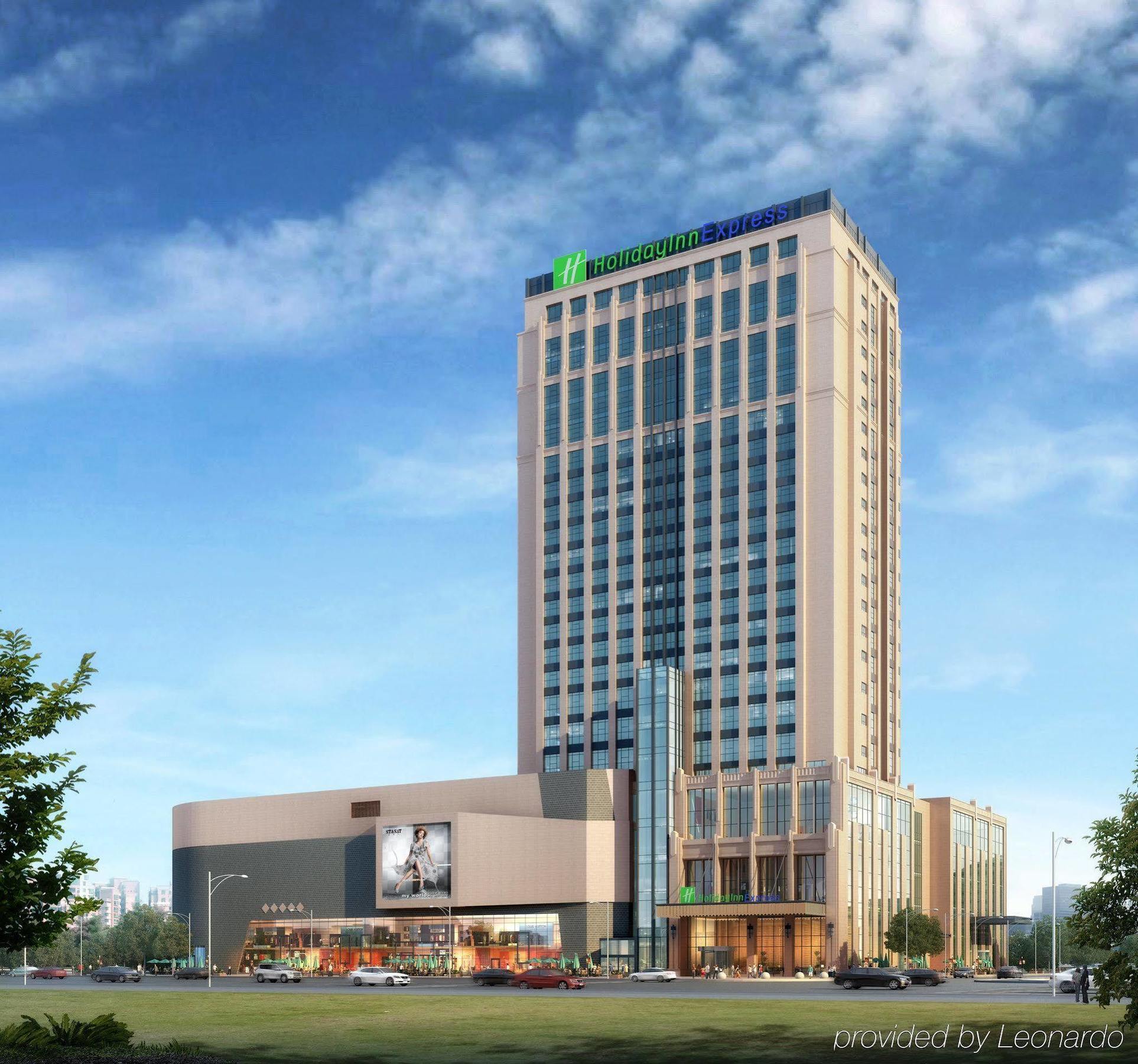 Holiday Inn Express Baoji City Centre By Ihg Esterno foto
