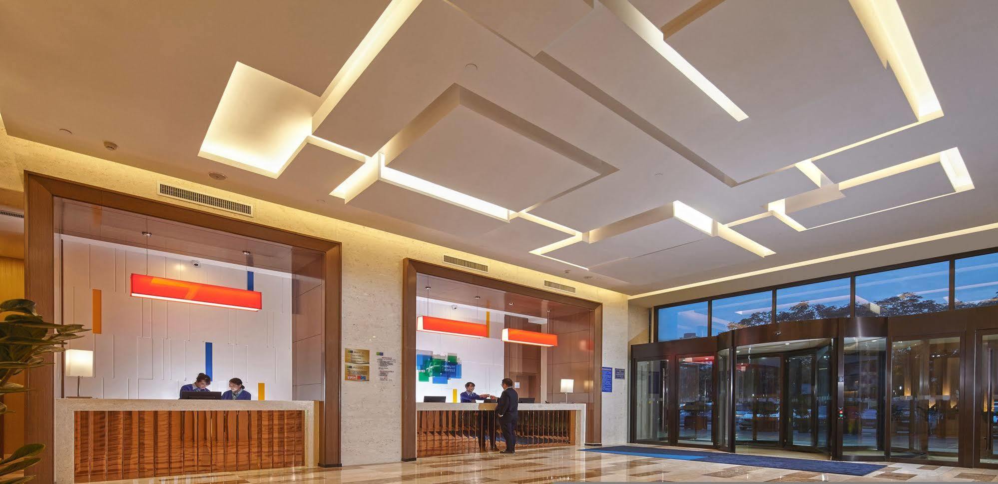 Holiday Inn Express Baoji City Centre By Ihg Esterno foto